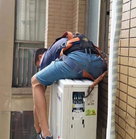 城北空调移机